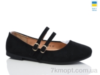 Купить Балетки Балетки Swin YS3205-4