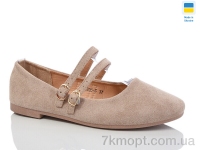 Купить Балетки Балетки Swin YS3205-5