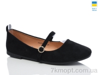 Купить Балетки Балетки Swin YS3206-4