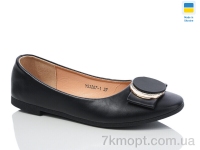 Купить Балетки Балетки Swin YS3207-1