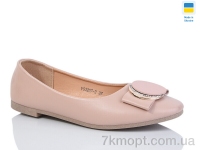 Купить Балетки Балетки Swin YS3207-3