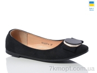 Купить Балетки Балетки Swin YS3207-4