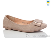 Купить Балетки Балетки Swin YS3207-5