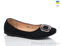 Купить Балетки Балетки Swin YS3208-4