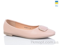 Купить Балетки Балетки Swin YS3209-4