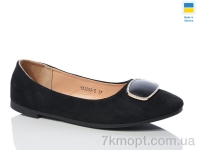 Купить Балетки Балетки Swin YS3209-5