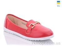 Купить Туфли Туфли Swin YS72100-4