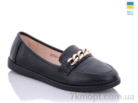 Купить Туфли Туфли Swin YS7284-1