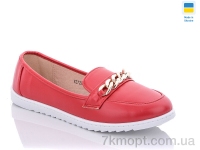 Купить Туфли Туфли Swin YS7284-8