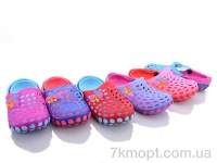 Купить Кроксы Кроксы Sydney 720G1 mix