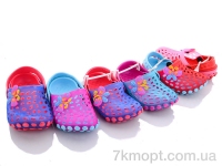 Купить Кроксы Кроксы Sydney 720G2 mix