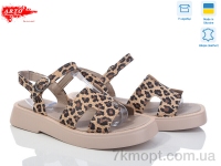 Купить Босоножки Босоножки ARTO 430 леоп-беж.
