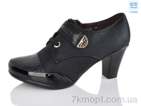 Купить Туфли Туфли RGP 75586