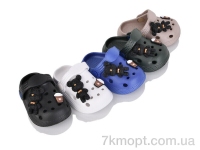 Купить Кроксы Кроксы Elmob KR26 mix