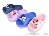 Купить Шлепки Шлепки Progress Шльопки дит. 60 mix