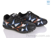 Купить Футбольная обувь Футбольная обувь Kajila 12 black