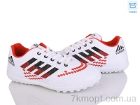 Купить Футбольная обувь Футбольная обувь Kajila 32 white