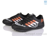 Купить Футбольная обувь Футбольная обувь Kajila 33 black