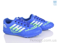 Купить Футбольная обувь Футбольная обувь Kajila 34 blue