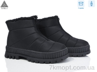 Купить Ботинки(зима) Ботинки STILLI Group CX1740--1