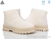 Купить Ботинки(зима) Ботинки STILLI Group CX1740--4