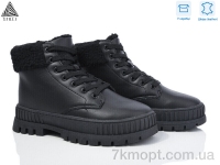 Купить Ботинки(зима) Ботинки STILLI Group CX1750--1 шкіра