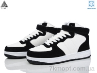 Купить Ботинки(зима)  Ботинки STILLI Group HB460--8 шкіра піна