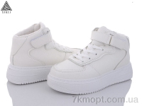 Купить Ботинки(зима) Ботинки STILLI Group K13-2