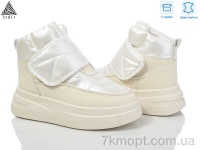 Купить Ботинки(зима) Ботинки STILLI Group LM10--4 шкіра піна