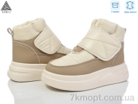 Купить Ботинки(зима) Ботинки STILLI Group LM10--6 шкіра піна