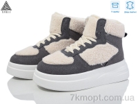 Купить Ботинки(зима) Ботинки STILLI Group LM20--6 шкіра піна