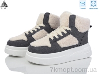 Купить Ботинки(зима) Ботинки STILLI Group LM30--4 шкіра піна