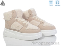 Купить Ботинки(зима) Ботинки STILLI Group LM30--5 шкіра піна