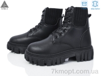 Купить Ботинки(зима) Ботинки STILLI Group TM380--1 шкіра