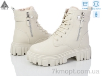 Купить Ботинки(зима) Ботинки STILLI Group TM390--2 шкіра