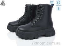 Купить Ботинки(зима) Ботинки STILLI Group TM520--1 шкіра