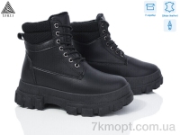 Купить Ботинки(зима) Ботинки STILLI Group TM540--1 шкіра