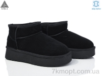 Купить Угги Угги STILLI Group UG100--1 шкіра піна