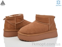 Купить Угги Угги STILLI Group UG100--2 шкіра піна