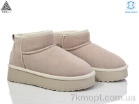 Купить Угги Угги STILLI Group UG100--3 шкіра піна