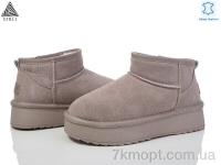 Купить Угги Угги STILLI Group UG100--4 шкіра піна