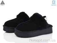 Купить Угги Угги STILLI Group UG1200--1 шкіра