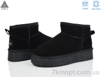 Купить Угги Угги STILLI Group UG200--1 шкіра піна