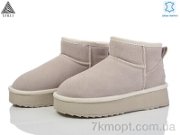 Купить Угги Угги STILLI Group UG200--3 шкіра піна