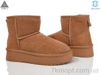 Купить Угги Угги STILLI Group UG300--2 шкіра піна