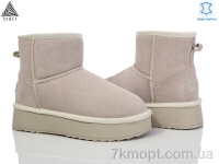 Купить Угги Угги STILLI Group UG300--3 шкіра піна