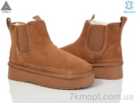 Купить Угги Угги STILLI Group UG400--2 шкіра