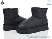 Купить Угги Угги STILLI Group UG500--1 шкіра піна