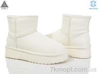 Купить Угги Угги STILLI Group UG500--3 шкіра
