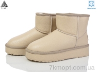 Купить Угги Угги STILLI Group UG500--4 шкіра